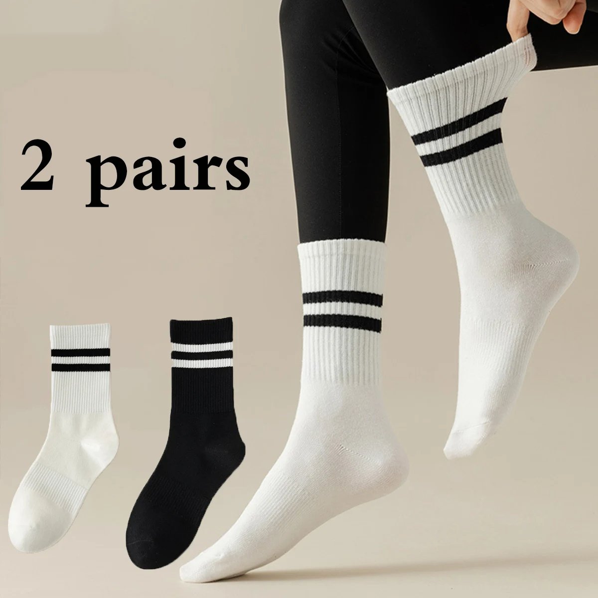 Striped Sport Sox