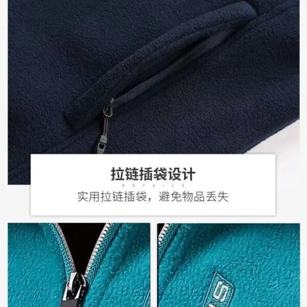 Women's Fleece Polar Coat - Image 6